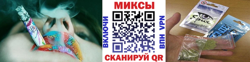 Бутират оксибутират  blacksprut как зайти  Опочка 