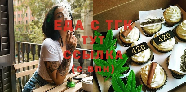 гидропоника Алексеевка