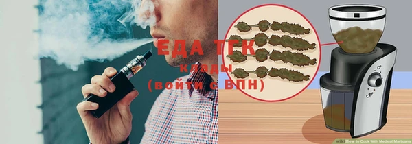 гидропоника Абинск