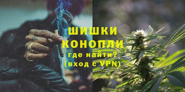 кокаин VHQ Абдулино