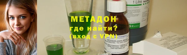 гидропоника Алексеевка