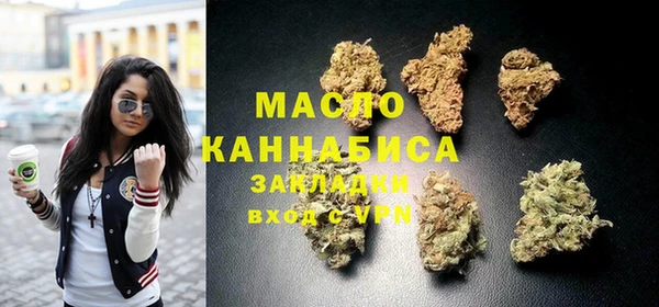кокаин VHQ Абдулино