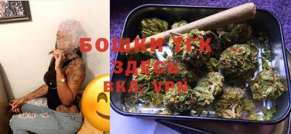 гидропоника Алексеевка