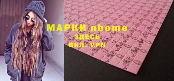 тгк Алексин