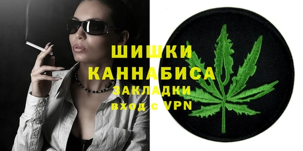 гидропоника Абинск