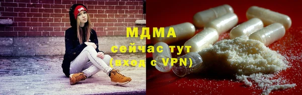 гидропоника Алексеевка