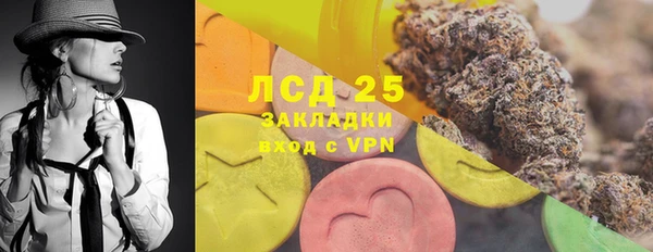 гидропоника Алексеевка