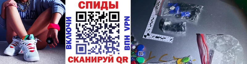 Первитин Декстрометамфетамин 99.9%  сайты даркнета формула  Опочка  купить наркотики сайты 