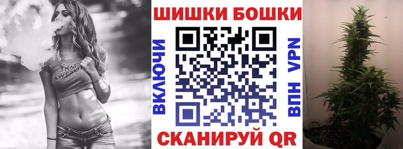 Шишки марихуана MAZAR  Опочка 